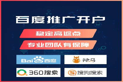 SEM运营公司案例分享：品牌知名度提升