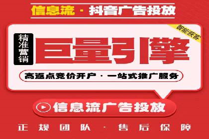 谷歌竞价案例：跨境电商广告投放策略